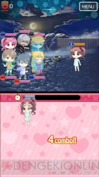 『とある魔術と科学の謎解目録（パズデックス）』