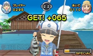 3DS『おきらくフィッシング3D』とWii U『おきらくテニスSP』が3月12日より配信開始