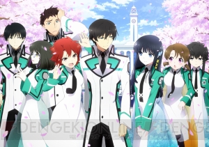 【速報】『魔法科高校の劣等生』の声優陣が新たに公開！ 戸松遥さんや杉田智和さんなどが出演