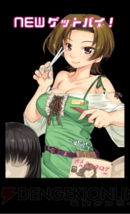 リイカが贈るバカゲーシリーズの問題作『パイスラッシュ』が配信開始――女の子の谷間をスラッシュして高得点を狙え！