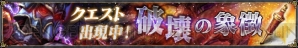 『ソウルキャリバー ロストソーズ』