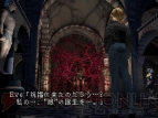 『パラサイト・イヴ』