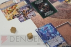 『モンスター・コレクションTCG』