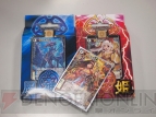 『モンスター・コレクションTCG』