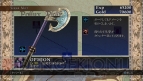 『ソウルキャリバーII HD ONLINE』