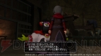 『ドラゴンクエストX』