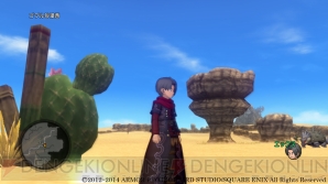 『ドラゴンクエストX』