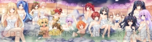 PS Vita『超次次元ゲイム ネプテューヌ Re；Birth2 SISTERS GENERATION』