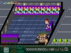 『できる！ゲームセンター』