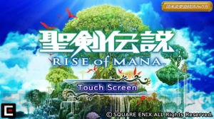 スクエニの名作アクションRPGシリーズ最新作『聖剣伝説 RISE of MANA』をレビュー！ 序盤プレイのポイントもお届け