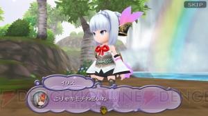 スクエニの名作アクションrpgシリーズ最新作 聖剣伝説 Rise Of Mana をレビュー 序盤プレイのポイントもお届け 電撃オンライン スクエニの名作アクションrpgシリーズ最新作 聖剣伝説 Rise Of Mana をレビュー 序盤プレイのポイントもお届け 電撃オンライン