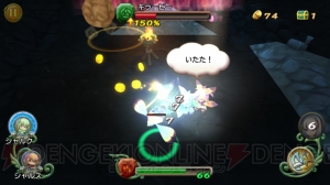 スクエニの名作アクションRPGシリーズ最新作『聖剣伝説 RISE of MANA』をレビュー！ 序盤プレイのポイントもお届け