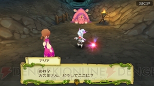 スクエニの名作アクションrpgシリーズ最新作 聖剣伝説 Rise Of Mana をレビュー 序盤プレイのポイントもお届け 電撃オンライン スクエニの名作アクションrpgシリーズ最新作 聖剣伝説 Rise Of Mana をレビュー 序盤プレイのポイントもお届け 電撃オンライン