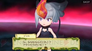 スクエニの名作アクションrpgシリーズ最新作 聖剣伝説 Rise Of Mana をレビュー 序盤プレイのポイントもお届け 電撃オンライン スクエニの名作アクションrpgシリーズ最新作 聖剣伝説 Rise Of Mana をレビュー 序盤プレイのポイントもお届け 電撃オンライン