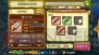 『聖剣伝説 RISE of MANA』