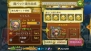 『聖剣伝説 RISE of MANA』