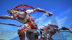 3月27日配信『新生FFXIV』パッチ2.2から新たな“蛮族デイリークエスト”、“ミラージュプリズム”、新武具“ゲロルトの名品”の一部を紹介
