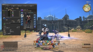 『新生FFXIV』