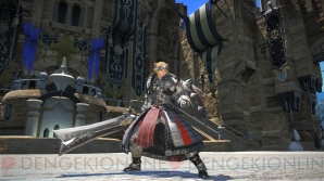 『新生FFXIV』