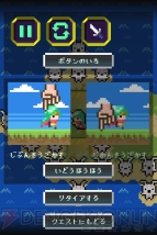 『100TURN勇者』
