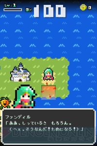 【レビュー＆攻略】『100TURN勇者』ずっと俺の……いや、100回だけ先に勇者のターン!!（電撃おすすめアプリ 第125回）