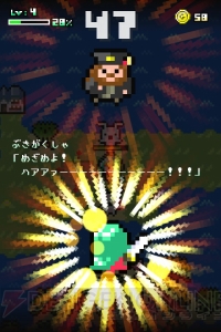 【レビュー＆攻略】『100TURN勇者』ずっと俺の……いや、100回だけ先に勇者のターン!!（電撃おすすめアプリ 第125回）