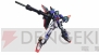 『機動戦士ガンダム エクストリームバーサス フルブースト』