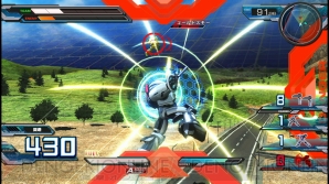 『機動戦士ガンダム エクストリームバーサス フルブースト』
