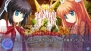 『Rewrite（リライト）』