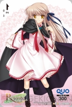 『Rewrite（リライト）』