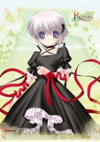 『Rewrite（リライト）』