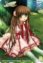 『Rewrite（リライト）』
