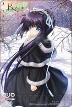 『Rewrite（リライト）』