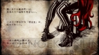 『ソウル・サクリファイス デルタ』
