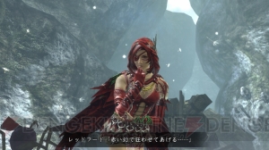 製品版とも共闘可能な『ソウル・サクリファイス デルタ』無料体験版が配信スタート。製品版へのデータ引き継ぎも可能