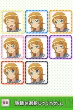 『俺の妹がこんなに可愛いわけがない。』