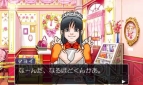 『逆転裁判123 成歩堂セレクション』