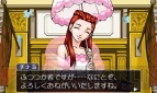 『逆転裁判123 成歩堂セレクション』