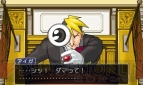 『逆転裁判123 成歩堂セレクション』