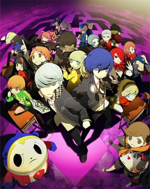 【一部予約販売】 ペルソナQ』本体同梱版の3DS LLデザインが決定！ ベルベット テレビゲーム