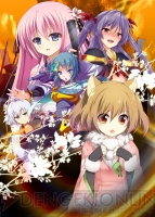 『戦極姫4 ～争覇百計、花守る誓い～』