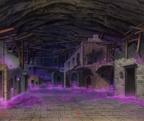 『剣の街の異邦人』