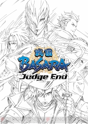 『戦国BASARA Judge End』