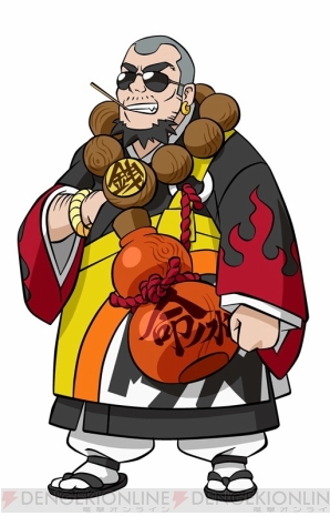 『ヒーローバンク』