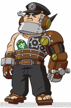 『ヒーローバンク』