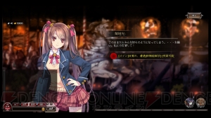 美少女たちが荒廃した都市からの脱出を目指すアドベンチャーRPG『感染×少女』をチェック！ キャラクターイラストも一挙公開!!