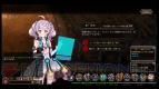 『感染×少女』