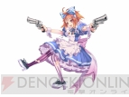 『感染×少女』