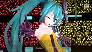 初音ミク Project Diva F 2nd 最速レビュー こちら 幸福安心委員会です や Blackjack など収録曲の見どころを紹介 電撃オンライン