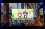 『ときめきメモリアル Girl’s Side』
